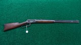 ANTIQUE WINCHESTER MODEL 1892 LEVER ACTION RIFLE IN CALIBER 38 WCF - 20 of 20