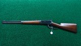 *Sale Pending* - WINCHESTER MODEL 1886 LIGHTWEIGHT TD RIFLE IN 45-70 - 21 of 22