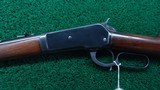 *Sale Pending* - WINCHESTER MODEL 1886 LIGHTWEIGHT TD RIFLE IN 45-70 - 2 of 22