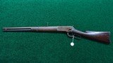 ANTIQUE WINCHESTER MODEL 1886 SRC IN 45-90 WCF - 21 of 22