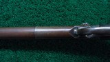 ANTIQUE WINCHESTER MODEL 1886 SRC IN 45-90 WCF - 11 of 22
