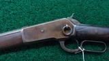 ANTIQUE WINCHESTER MODEL 1886 SRC IN 45-90 WCF - 2 of 22