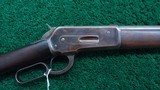 ANTIQUE WINCHESTER MODEL 1886 SRC IN 45-90 WCF - 1 of 22