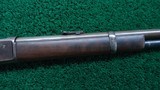 ANTIQUE WINCHESTER MODEL 1886 SRC IN 45-90 WCF - 5 of 22