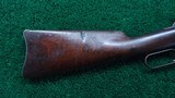 ANTIQUE WINCHESTER MODEL 1886 SRC IN 45-90 WCF - 20 of 22