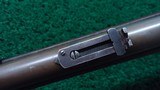 ANTIQUE WINCHESTER MODEL 1886 SRC IN 45-90 WCF - 13 of 22
