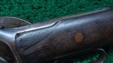ANTIQUE WINCHESTER MODEL 1886 SRC IN 45-90 WCF - 17 of 22