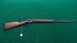 WINCHESTER MODEL 1892 RIFLE IN 38 WCF CALIBER - 22 of 22