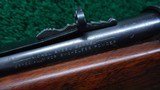 WINCHESTER MODEL 1910 SELF LOADING RIFLE IN CALIBER 401 - 12 of 21