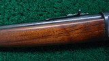 WINCHESTER MODEL 1910 SELF LOADING RIFLE IN CALIBER 401 - 13 of 21