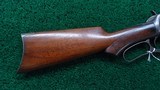 SPECIAL ORDER WINCHESTER MODEL 1894 RIFLE IN 30 WCF - 23 of 25