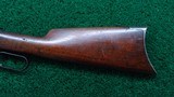 SPECIAL ORDER WINCHESTER MODEL 1894 RIFLE IN 32 WS - 17 of 21