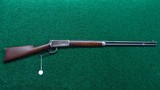SPECIAL ORDER WINCHESTER MODEL 1894 RIFLE IN 32 WS - 21 of 21