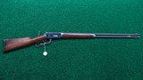 *Sale Pending* - VERY FINE SPECIAL ORDER WINCHESTER MODEL 1894 TD RIFLE IN 30 WCF - 22 of 22