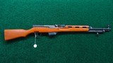 *Sale Pending* - SCARCE 1978 ALBANIAN SKS INDEPENDENCE CARBINE SEMI-AUTO IN 7.62X39 - 25 of 25