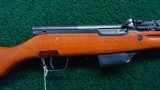 *Sale Pending* - SCARCE 1978 ALBANIAN SKS INDEPENDENCE CARBINE SEMI-AUTO IN 7.62X39 - 1 of 25