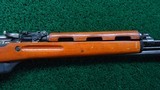 *Sale Pending* - SCARCE 1978 ALBANIAN SKS INDEPENDENCE CARBINE SEMI-AUTO IN 7.62X39 - 5 of 25
