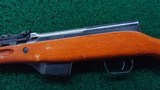 *Sale Pending* - SCARCE 1978 ALBANIAN SKS INDEPENDENCE CARBINE SEMI-AUTO IN 7.62X39 - 2 of 25