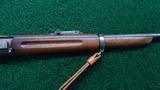 U.S. SPRINGFIELD ARMORY MODEL 1898 RIFLE IN CALIBER 30-40 KRAG - 5 of 23