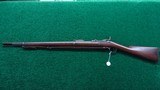 SPRINGFIELD MODEL 1884 CADET TRAP DOOR SINGLE SHOT RIFLE IN CALIBER 45-70 - 24 of 25