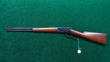 WINCHESTER MODEL 94 SRC IN SCARCE 25-35 WCF - 19 of 20