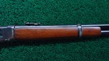 WINCHESTER MODEL 94 SRC IN SCARCE 25-35 WCF - 5 of 20