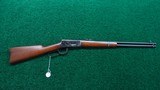 WINCHESTER MODEL 94 SRC IN SCARCE 25-35 WCF - 20 of 20