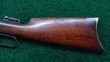 *Sale Pending* - WINCHESTER MODEL 1894 SRC IN 30 WCF - 16 of 21