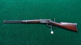 *Sale Pending* - WINCHESTER MODEL 1894 SRC IN 30 WCF - 19 of 21