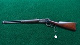 *Sale Pending* - WINCHESTER MODEL 1894 SRC IN 30 WCF CALIBER - 19 of 20