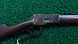*Sale Pending* - WINCHESTER MODEL 1892 SADDLE RING CARBINE IN CALIBER 38-40 - 1 of 22