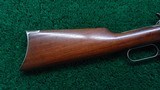 *Sale Pending* - WINCHESTER MODEL 1892 SPECIAL ORDER SHORT RIFLE IN CALIBER 44 - 19 of 21
