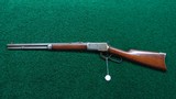 *Sale Pending* - WINCHESTER MODEL 1892 SPECIAL ORDER SHORT RIFLE IN CALIBER 44 - 20 of 21