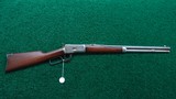 *Sale Pending* - WINCHESTER MODEL 1892 SPECIAL ORDER SHORT RIFLE IN CALIBER 44 - 21 of 21