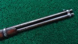 INTERESTING WINCHESTER 1873 SRC FROM THE JIM GORDON COLLECTION - 7 of 24