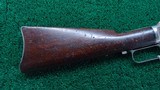 INTERESTING WINCHESTER 1873 SRC FROM THE JIM GORDON COLLECTION - 22 of 24