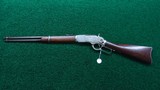 INTERESTING WINCHESTER 1873 SRC FROM THE JIM GORDON COLLECTION - 23 of 24
