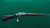 INTERESTING WINCHESTER 1873 SRC FROM THE JIM GORDON COLLECTION - 24 of 24