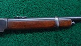 **Sale Pending** - SPECIAL ORDER WINCHESTER MODEL 1873 SRC IN RARE CALIBER 32-20 - 5 of 21