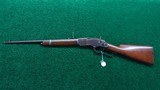 **Sale Pending** - SPECIAL ORDER WINCHESTER MODEL 1873 SRC IN RARE CALIBER 32-20 - 20 of 21