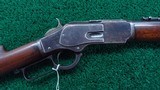 **Sale Pending** - SPECIAL ORDER WINCHESTER MODEL 1873 SRC IN RARE CALIBER 32-20 - 1 of 21