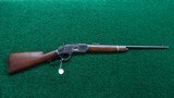 **Sale Pending** - SPECIAL ORDER WINCHESTER MODEL 1873 SRC IN RARE CALIBER 32-20 - 21 of 21