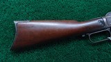 VERY RARE WINCHESTER 1873 20 INCH SHORT RIFLE IN CALIBER 44-40 - 20 of 22