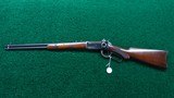 *Sale Pending* - SPECIAL ORDER WINCHESTER 1894 SRC IN CALIBER 30 WCF - 19 of 20