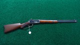 *Sale Pending* - SPECIAL ORDER WINCHESTER 1894 SRC IN CALIBER 30 WCF - 20 of 20