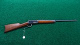 *Sale Pending* - SPECIAL ORDER WINCHESTER MODEL 1894 RIFLE IN CALIBER 38-55 - 20 of 20