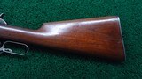 *Sale Pending* - WINCHESTER MODEL 1886 LIGHTWEIGHT RIFLE IN 33 WCF - 16 of 20