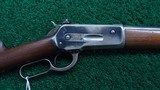 *Sale Pending* - WINCHESTER MODEL 1886 LIGHTWEIGHT RIFLE IN 33 WCF - 1 of 20
