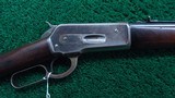 WINCHESTER MODEL 1886 RIFLE IN 33 WCF - 1 of 24