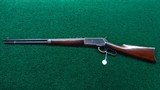 WINCHESTER MODEL 1886 RIFLE IN 33 WCF - 23 of 24